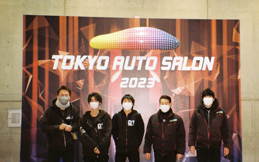 Tokyo Auto Salon 2023