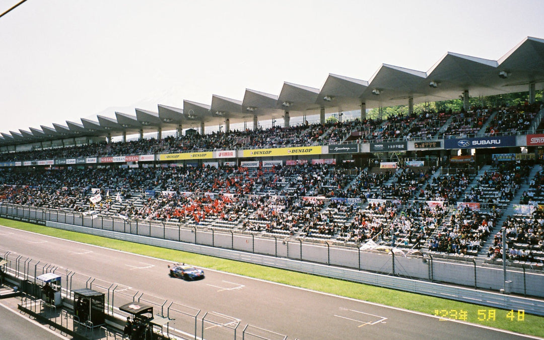 Super GT 2023 | Fuji Speedway
